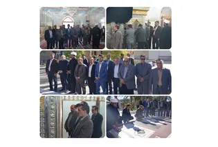 تشرف مسئولین اصناف خراسان جنوبی به حرم مطهر حضرت حسین بن موسی‌الکاظم (ع)
