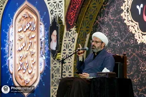 عزاداری هیئات مذهبی استان سمنان در حسینیه حرم