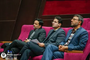 همایش مدیریت فضای مجازی برای فرزندان