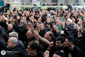 مراسم روز شهادت امام رضا علیه&zwnj;السلام در رواق امام خمینی (ره)