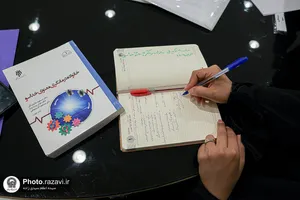 دوره تربیت مربی &laquo;خانواده درمانگری معنوی خداسو&raquo;