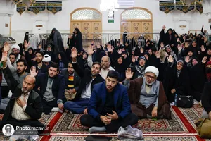 محفل قرآنی يادبود شهيده معصومه كرباسی