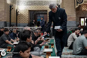 محفل تلاوت قرآن در &laquo;حسینیه ایران&raquo;
