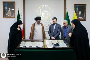 رونمایی از قدیمی&zwnj;ترین اسناد فرش&zwnj;های حرم مطهر رضوی