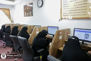حضور مدیرعامل بنیاد کرامت رضوی در سامانه ١٣٨