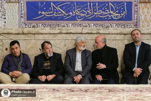 تشرف کاروان زیارت اولی&zwnj;های آذربایجان شرقی به حرم مطهر رضوی