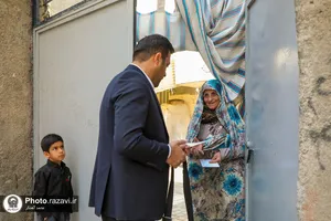 توزیع دعوتنامه افطاری حرم در مشهد