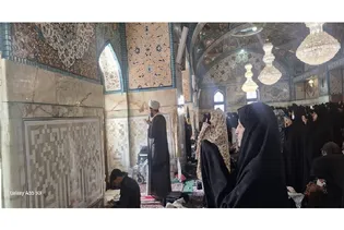 برگزاری ویژه برنامه «پناه» در چهلمین روز شهادت رهبر انقلاب