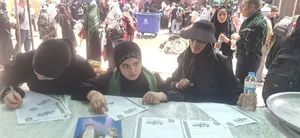 نامه به امام شهید