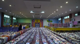 احیای همدلی و انسانیت زیر چتر مهربانی امام رضا (ع)