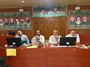 البرز