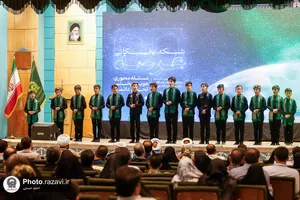 گردهمایی اعضای هیأت علمی عضو شبکه نخبگان اساتید جوان دانشگاه تهران