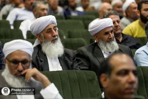 گردهمایی علما و فرهیختگان اهل سنت