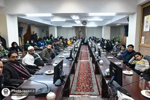 نشست تخصصی با موضوع انقلاب اسلامی