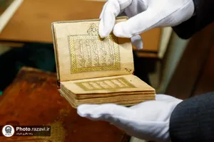 بازدید مدیران بنیاد بین المللی قرآنی رستو مالزی از فعالیت&zwnj;های فرهنگی آستان قدس رضوی