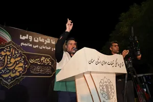سمنان