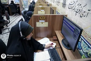 پاسخگویی تلفنی مدیر مرکز قرآن کریم آستان قدس رضوی به مخاطبان سامانه ۱۳۸