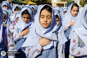 مراسم آغاز سال تحصیلی مدارس امام رضا علیه&zwnj;السلام