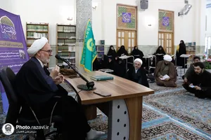 افتتاح کرسی تفسیر مجمع البیان شیخ طبرسی