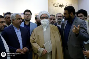 افتتاح نمایشگاه بین&zwnj;المللی قرآن و عترت مشهد
