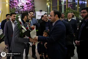 استقبال از هادی اسفیدانی، نفر اول مسابقات قرآن کشور در مشهد