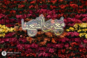 گل آرایی حرم مطهر رضوی در دهه کرامت