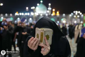 مراسم احیا شب نوزدهم ماه مبارک رمضان در حرم مطهر رضوی - 1