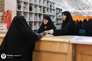 خدمت&zwnj;رسانی خدمه خواهر بارگاه منور رضوی در شب&zwnj;های قدر