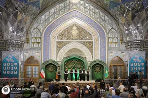 بزرگداشت فرماندهان شهید دفاع مقدس در حرم مطهر رضوی