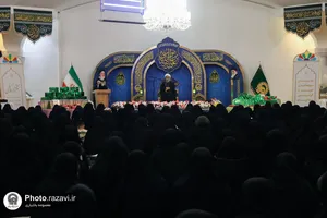 جشن میلاد حضرت زهرا سلام الله علیها