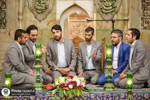 کرسی تلاوت رضوی