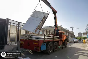 ساختمان آتش&zwnj;نشانی حرم مطهر رضوی