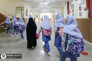 مراسم آغاز سال تحصیلی مدارس امام رضا علیه&zwnj;السلام