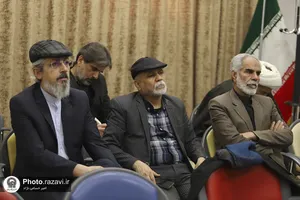 هفتمین پیش&zwnj;نشست تصحیح معیار دست&zwnj;نویس&zwnj;های اسلامی