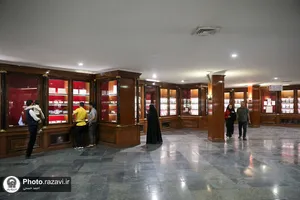 گنجینه تخصصی سکه، تمبر و تاریخچه پستی و اسکناس موزه رضوی
