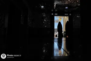 در هوای حرم