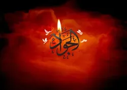 جلوه خدمت مؤمنانه در همدان هم‌زمان با شهادت امام جواد (ع)