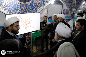 بازدید تولیت آستان قدس رضوی از نمایشگاه مسجد شایسته
