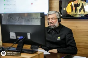 حضور مدیر عالی حرم مطهر رضوی در سامانه ١٣٨