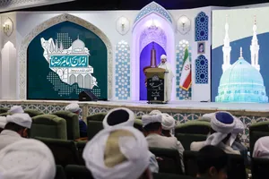 همایش پیامبر اعظم(ص)؛ اسوه اتحاد و اقتدار امت