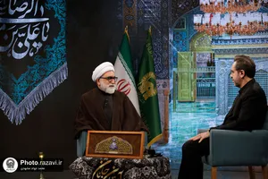 حضور تولیت آستان قدس رضوی در برنامه تلویزیونی بر آستان جانان