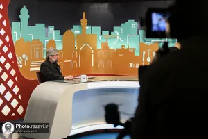 حضور مدیر عالی حرم مطهر رضوی در برنامه تلویزیونی &laquo;اشاره&raquo;