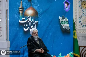 تشرف فعالان فضای مجازی سازمان بسیج مستضعفین به حرم مطهر رضوی