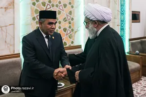دیدار هیئت بلندپایه کشور اندونزی با تولیت آستان قدس رضوی