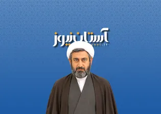 هشتمین خورشید در مدار وحدت امت