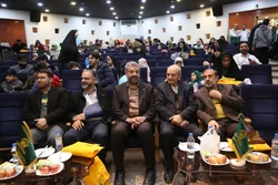 جشن بزرگ هدیه رضوی _ نسل مهدوی اصفهان وتجلیل از خانواده‌های بالای 3فرزند