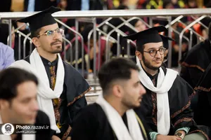 مراسم دانش&zwnj;آموختگی فارغ&zwnj;التحصیلان دانشگاه&zwnj;های علوم پزشکی سراسر کشور در حرم مطهر رضوی