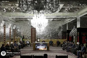 مجمع مشورتی استان خراسان رضوی