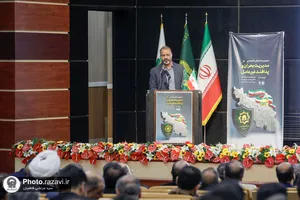 سومین همایش تخصصی مدیریت بحران و پدافند غیر عامل