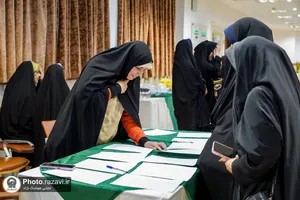 آیین تجلیل از معلمان مدارس امام رضا علیه&zwnj;السلام